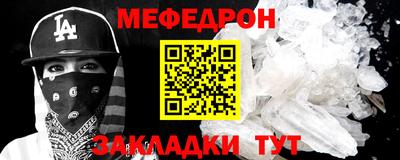 PSILOCYBIN Конаково