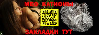 марихуана Комсомольск-на-Амуре