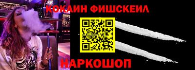 соль курить ск Коммунар