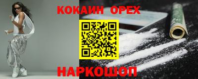 PSILOCYBIN Конаково