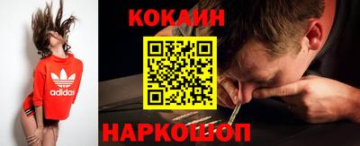 PSILOCYBIN Конаково