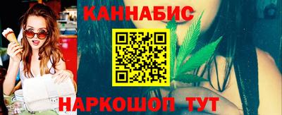 соль курить ск Коммунар