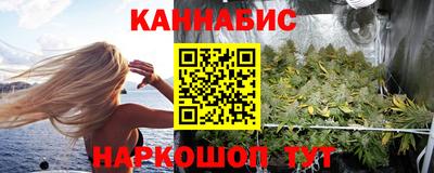 соль курить ск Коммунар