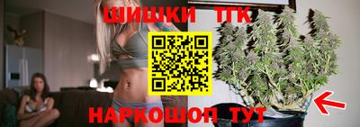 PSILOCYBIN Конаково