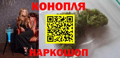 соль курить ск Коммунар