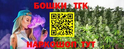 PSILOCYBIN Конаково