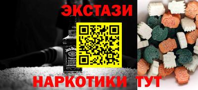 PSILOCYBIN Конаково