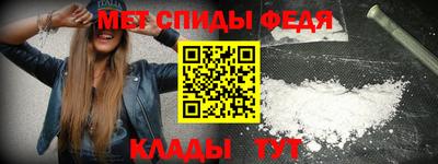 соль курить ск Коммунар