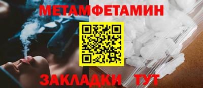PSILOCYBIN Конаково