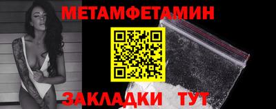 PSILOCYBIN Конаково