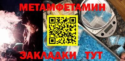 PSILOCYBIN Конаково