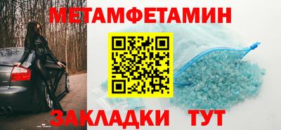 марихуана Комсомольск-на-Амуре