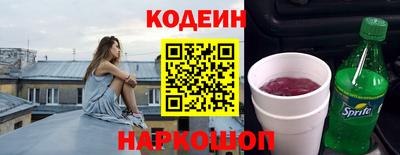 соль курить ск Коммунар