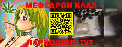 PSILOCYBIN Конаково