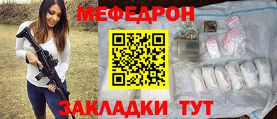 соль курить ск Коммунар