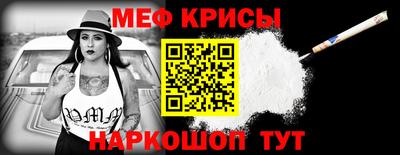 PSILOCYBIN Конаково