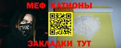 марихуана Комсомольск-на-Амуре