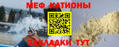 PSILOCYBIN Конаково